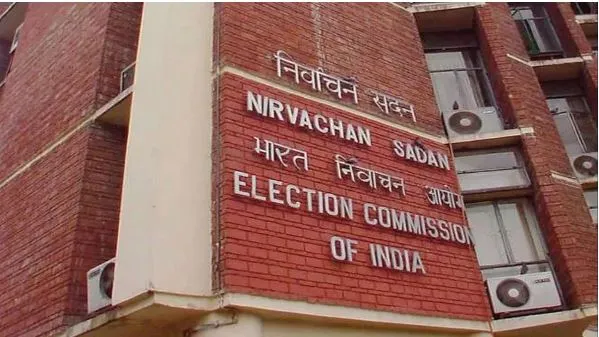 Lok Sabha Election 2024: बंगाल में चुनाव ड्यूटी पर तैनात होंगी CAPF की 100 और कंपनियां, NIA पर हमले के बाद चुनाव आयोग का फैसला