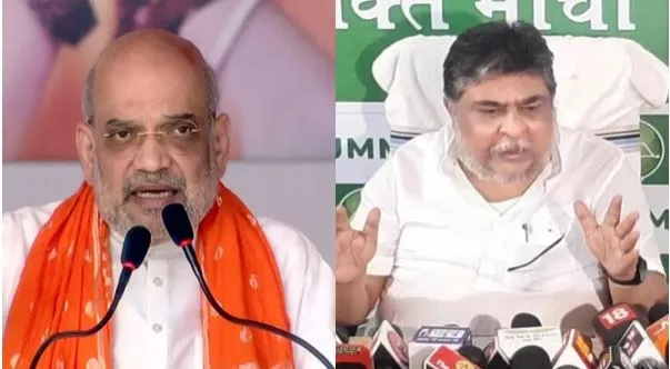 amit shah- यहीं कैंप कर जाएं, फिर भी...', JMM का BJP पर तीखा हमला;