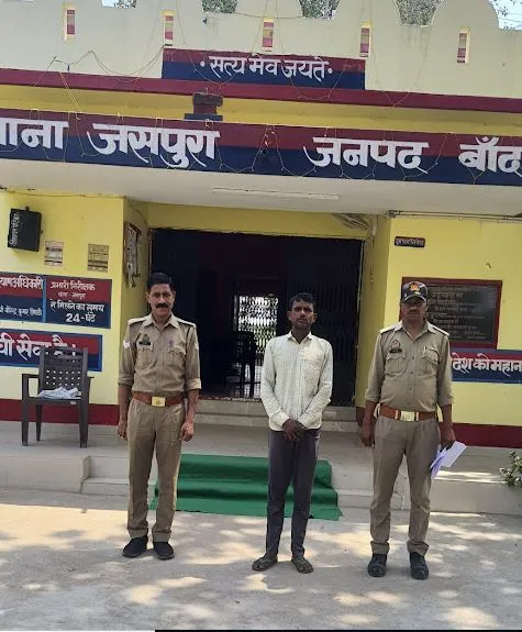 Bada News : वांछित अभियुक्त को पुलिस ने किया गिरफ्तार