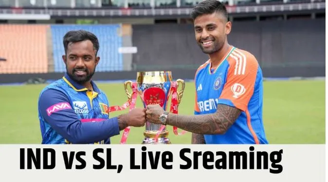 IND vs SL 1st T20 Live Score Streaming ,भारत और श्रीलंका पहला t20 मैच का लाइव टेलीकास्ट देखें