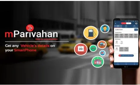 mParivahan App: वाहन के दस्तावेज न होने पर चालान से बचाएगा ये ऐप, 