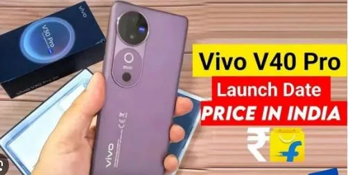 vivo ने लांच कर दिया 200MP कैमरा और 150w चार्जिंग वाला धांसू फोन iPhone ,Samsang की कर दी छुट्टी