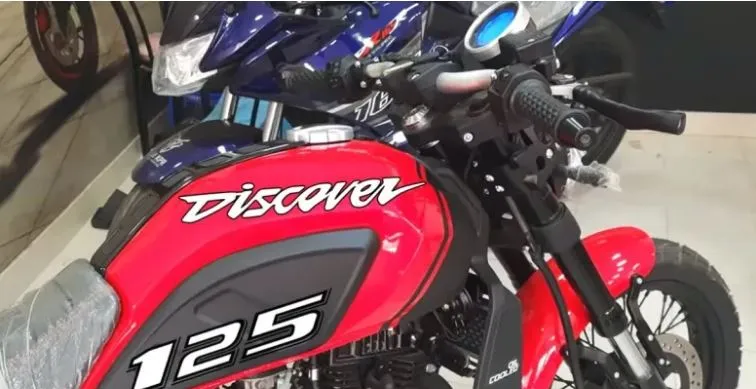 new discover bike 2024 जबरदस्त इंजन माइलेज और 80 किलोमीटर का बेहतरीन माइलेज