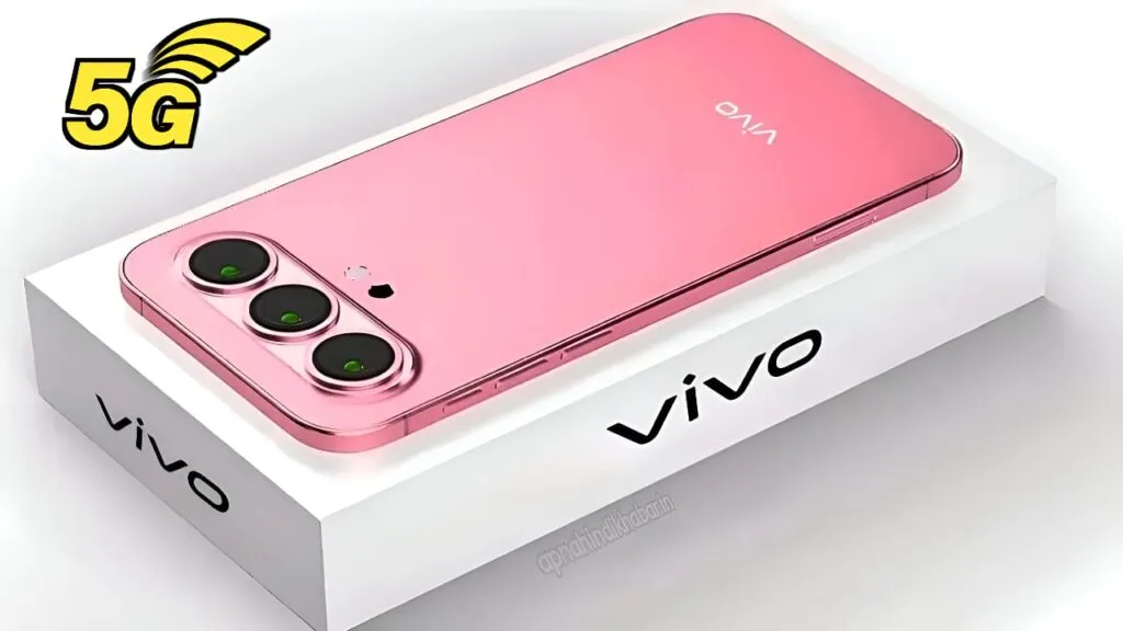 Vivo का प्रोफेशनल 5G फोन हुआ लॉन्च, 200MP कैमरा, 120W फास्ट चार्जर के साथ मिलेगी बड़ी बैटरी