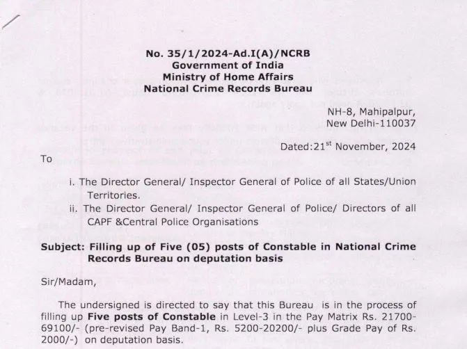 National Crime Records Bureau (NCRB) Constable Recruitment 2024 Notification, Apply Now for Group C Posts