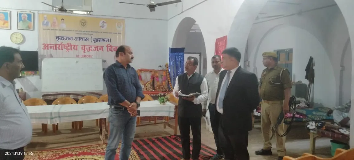 Raebareli News : वरिष्ठ जनों के विधिक अधिकार विषय पर शिविर का आयोजन संपन्न