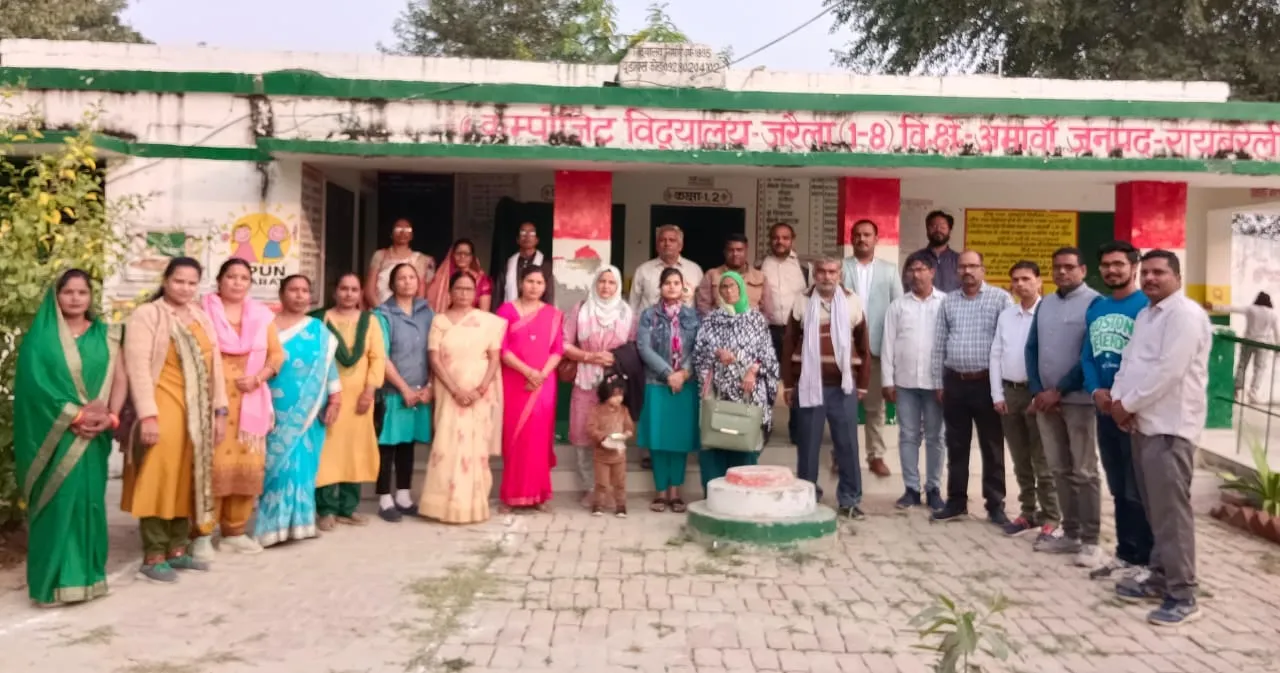 Raebareli News : संकुल बल्ला के प्रधानाध्यापकों की मासिक बैठक कम्पोजिट विद्यालय जरैला में हुई सम्पन्न