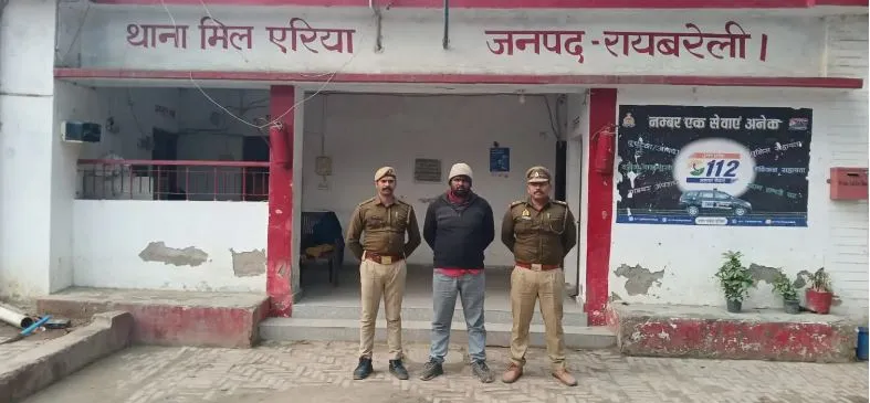 UP Crime News : प्रेमिका के भाई ने प्रेमी की ईंट-पत्थर से की निर्मम हत्या, मुख्य आरोपी गिरफ्तार