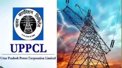 UPPCL News: What Is OTS Scheme For Electricity Bill Defaulters In Uttar Pradesh? Know Deadline, Other Details