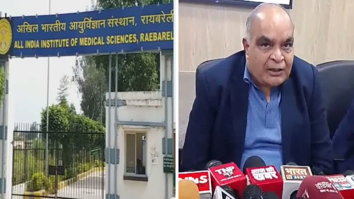 AIIMS में डॉक्टरों की भर्ती के लिए निकाला जाता है विज्ञापन, अब मरीजों को नहीं भटकना पड़ेगा