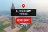 Lucknow News : 20 दिन में नहीं हुए पेश तो कुर्क होगी प्रतीक जायसवाल की संपत्ति, बेकाबू रफ्तार में दौड़ाई थी एसयूवी