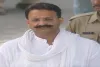 Mukhtar Ansari : मामले में बांदा जेल जांच करने पहुंचे अधिकारी...अमिताभ ठाकुर ने मौत काे बनाया संदिग्ध