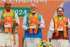 BJP Manifesto 2024 Highlights: भाजपा ने ‘संकल्प पत्र’ जारी किया, सीएम सिद्धारमैया का कहना है कि भाजपा ने 600 वादे किए लेकिन…