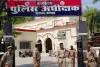 unnao news : SP सिद्धार्थ शंकर मीना द्वारा पुलिस कार्यालय की विभिन्न शाखाओं एवं कार्यालय परिसर का औचक निरीक्षण