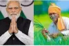 PM Kisan Samman Nidhi Yojana Online Application Form, Labharthi Suchi