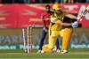 PBKS vs CSK IPL 2024 : एमएस धोनी गोल्डन डक पर आउट, हर्षल पटेल का कहना है कि ‘ने अपने विकेट का जश्न नहीं मनाया क्योंकि