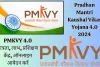 PMKVY Training Form 2024: PMKVY Training 10वीं पास आवेदन करें, मिलेंगे हर माह ₹8000, नि:शुल्क सर्टिफिकेट !