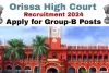 Orissa High Court Requirement: हाईकोर्ट में नौकरी पाने का मौका, 80000 प्रतिमाह वेतन, जल्दी करें आवेदन