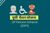 sspy old age pension hindi : वृद्धावस्था पेंशन योजना: सभी विधवा को मिलेगी ₹3000 का पेंशन,