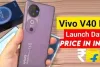 vivo ने लांच कर दिया 200MP कैमरा और 150w चार्जिंग वाला धांसू फोन iPhone ,Samsang की कर दी छुट्टी