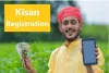 UP e Uparjan Kisan Registration 2024 यूपी फसल पंजीकरण