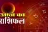 Aaj Ka Love Horoscope, 12 November 2024: इन राशियों का जीवनसाथी के साथ बीतेगा अच्छा दिन, जानें आज का लव राशिफल