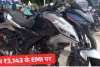 बजट की चिंता, मात्र ₹3,143 की मंथली EMI पर घर लाएं Bajaj Pulsar N125