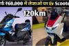 ₹75,000 Electric Scooter with Stunning Features and 120 KM Range | Zelio X-Men 2.0