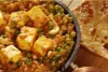 मटर पनीर रेसिपी (Matar paneer Recipe)