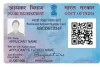 PAN Card Update: Major Alert for PAN Holders! Modi Government’s New Step Could Lead to Big Losses