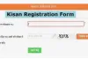 UP Paddy Registration 2024 at eproc.up.gov.in Dhan Kharid Apply Online Link, Last Date