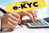 UP News: E-KYC के अलावा फार्मर रजिस्ट्री भी कराएं किसान, नहीं तो अगली किस्त से रह जाएंगे वंचित