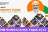 PM Vishwakarma Yojna 2024: विश्वकर्म योजना 2024 क्या है, आवेदन प्रारंभ, विवरण और अंतिम तिथि देखें