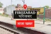 Firozabad local news : 600 करोड़ की चोट खा चुका कांच कारोबार, अब सीरिया में अशांति से सहमा