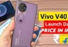 vivo ने लांच कर दिया 200MP कैमरा और 150w चार्जिंग वाला धांसू फोन iPhone ,Samsang की कर दी छुट्टी