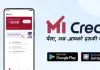 MI Credit Loan क्या है और Apply कैसे करे?