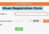 UP Paddy Registration 2024 at eproc.up.gov.in Dhan Kharid Apply Online Link, Last Date