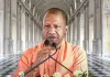 Yogi Adityanath  : जल शोधन की 2 करोड़ 70 लाख की परियोजना का शुभारंभ