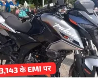 बजट की चिंता, मात्र ₹3,143 की मंथली EMI पर घर लाएं Bajaj Pulsar N125