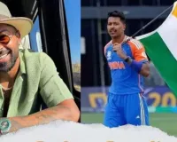 Hardik Pandya Net Worth: कभी बल्ला तक खरीदने के नहीं थे पैसे, आज करोड़ों की संपत्ति के मालिक हैं हार्दिक पांड्या