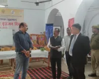 Raebareli News : वरिष्ठ जनों के विधिक अधिकार विषय पर शिविर का आयोजन संपन्न