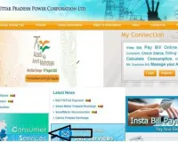 Jhatpat Connection Scheme - Instant Electricity Connection with UPPCL Jhatpat Portal