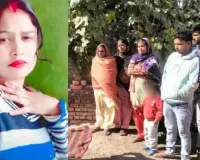 Meerut local news : फोन पर फॉलोअर से बात कर रही थी इन्फ्लुएंसर, पति ने की बेरहमी से हत्या; लाश के सामने रातभर बिलखती रहीं बेटियां