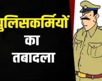 Raebareli News Live : एसपी डॉ. यशवीर सिंह का तबादला एक्सप्रेस, 56 पुलिस कर्मियों का ट्रांसफर…