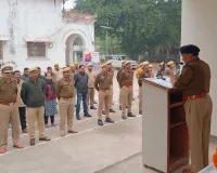 bada news  : पुलिस ने पूर्व प्रधानमंत्री के विचारों को किया स्मरण