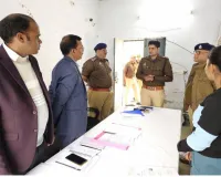 रायबरेली पहुंचे पुलिस महानिरीक्षक, भर्ती प्रक्रिया की देखी हकीकत