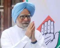 Manmohan Singh Passes Away: दो बार देश के प्रधानमंत्री रहे मनमोहन सिंह का निधन, Delhi AIIMS में ली आखिरी सांस