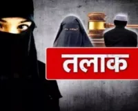 UP Crime: पांच लाख के लिए गर्भवती पत्नी को दिया तीन तलाक, घर से निकाला...पति की क्रूरता सुन पुलिस के उड़े होश