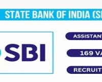 SBI Assistant Manager Engineer Recruitment 2024, Eligibility, Fee, Last Date, Apply Online