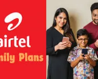 Airtel का सबसे सस्ता फैमिली प्लान, एक रिचार्ज में चलेगी दो सिम, मिलेंगे ये फायदे